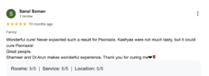 Google Review Client