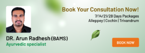 Ayurvedic Consultation with Dr. Arun Radhesh (BAMS)