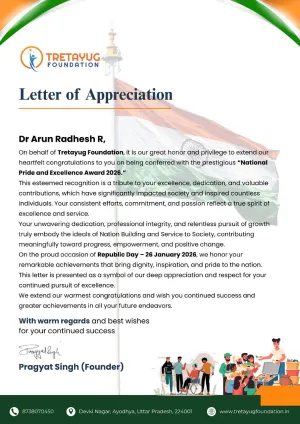 Dr Arun Radhesh R award letter